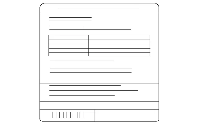 Emission Label - Nissan (14805-9UH2B)