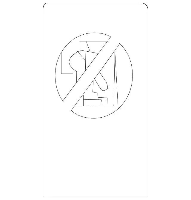 Caution Label - Nissan (16544-3TP1A)