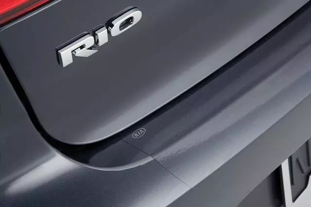 Applique - Kia (1W131-ADU02)