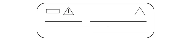 Fan Label - Nissan (21599-3HS0A)