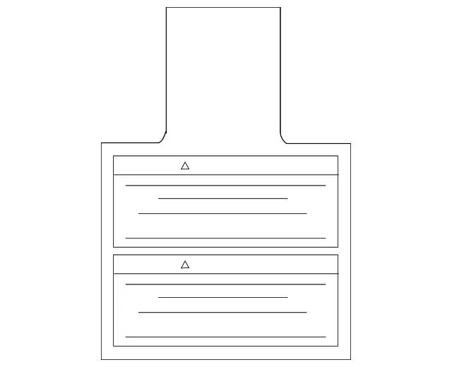 Engine Decal - Nissan (27081-EQ500)
