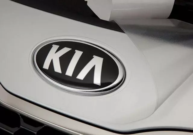Front Hood Clear Protection Kit - Kia (2K024-ADU03)