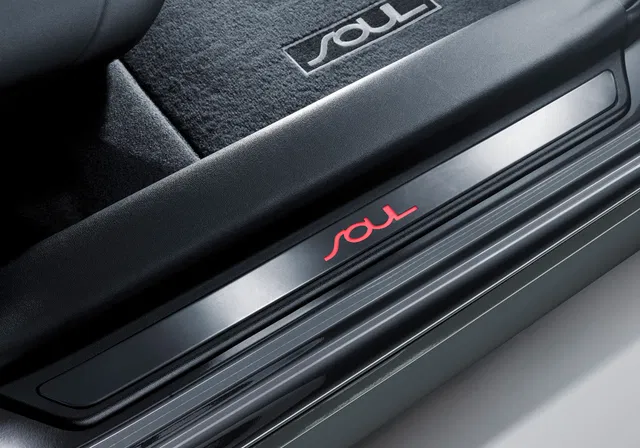 Door Sill Plates, Illuminated - Kia (2K069-ADU00)