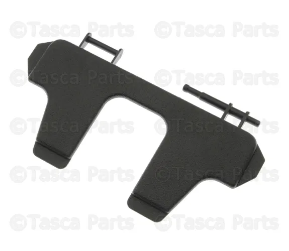 Sill Molding Cover - Volvo (30721069)
