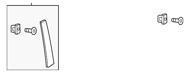 Door Applique - Volvo (32216801)