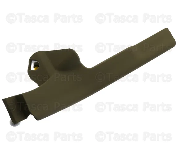 Door Sill Plate - Volvo (39806105)