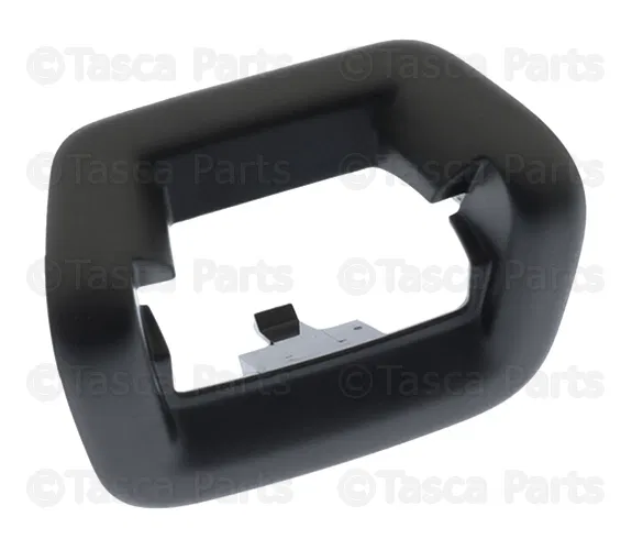 Folding Seat Latch - Volvo (39826805)