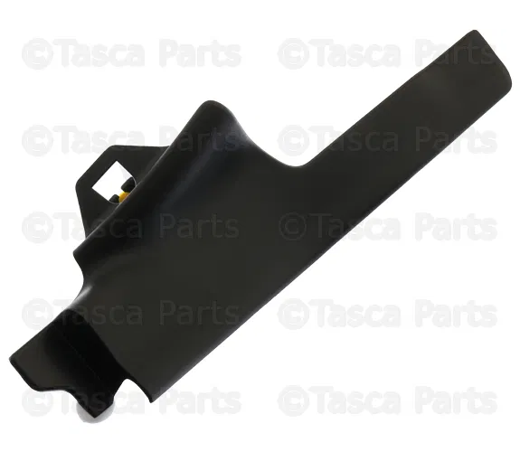 Door Sill Plate - Volvo (39855440)