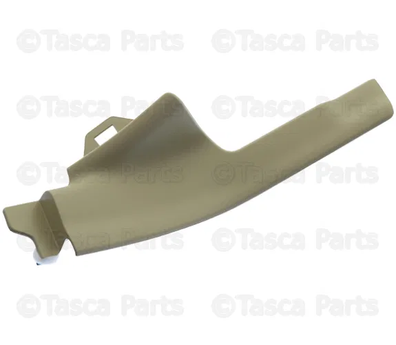 Door Sill Plate - Volvo (39856333)