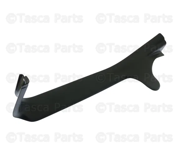 Door Sill Plate - Volvo (39856694)