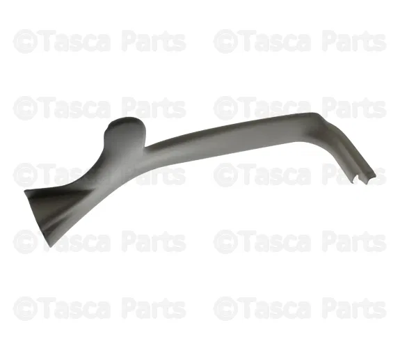 Door Sill Plate - Volvo (39856695)