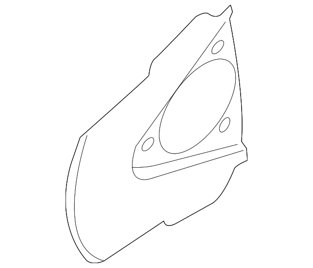 Splash Shield - Nissan (41150-ZZ70A)