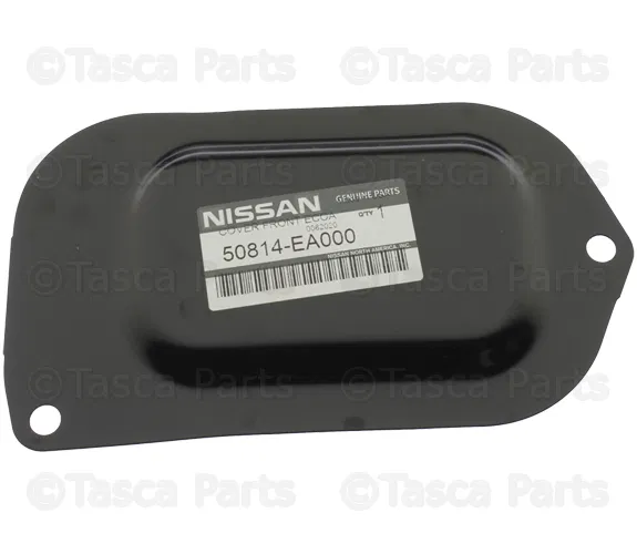 Radiator Support Splash Shield - Nissan (50814-EA000)