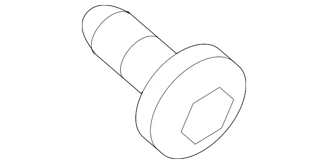 Lower Quarter Trim Clip - Nissan (76959-AM800)