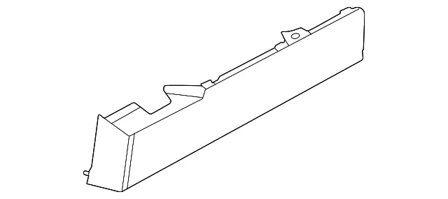 Door Panel Insert - Nissan (76975-9BU1A)