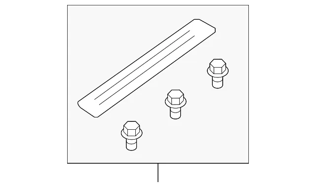 Door Sill Plate - Nissan (769B7-EZ20A)