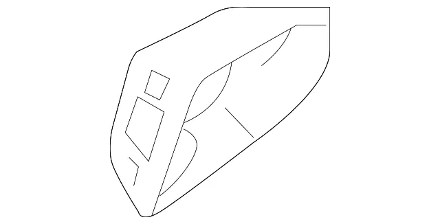 Exterior Door Handle Cover - Nissan (80644-9ME0A)