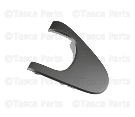 Interior Door Handle Trim - Nissan (80682-EA410)