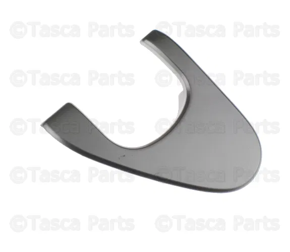 Interior Door Handle Trim - Nissan (80683-EA410)