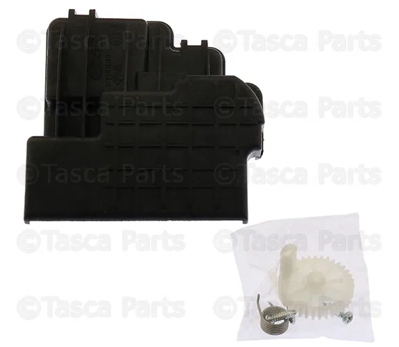Tail Gate Latch Serv - Kia (81231-C5000QQK)