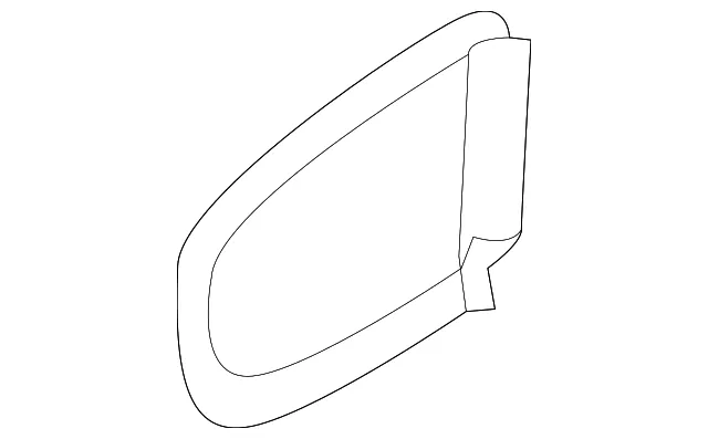 Door Handle Cap - Passenger Side (RH) - Kia (82629-B2000BF6)