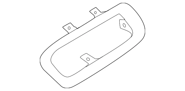 Interior Door Handle Trim - Nissan (82683-6RA1A)