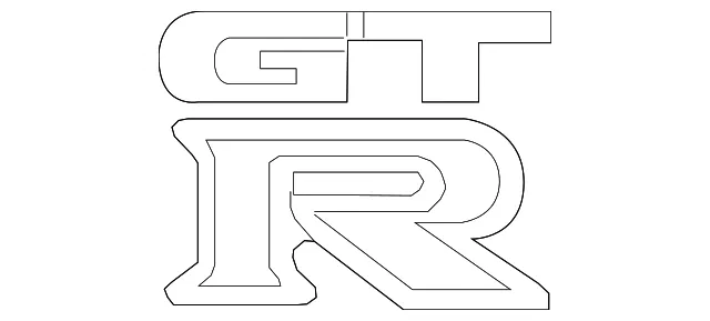 Bumper Cover Emblem - Nissan (84894-6HT0A)
