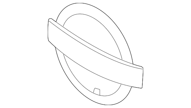 Grille Emblem - Nissan (84896-7KU5A)
