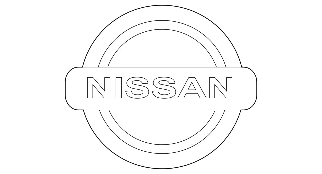 Hatch Emblem - Nissan (84896-7LG0A)
