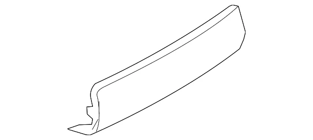 Rear Bumper Lower Finisher - Nissan (85018-6JD0A)