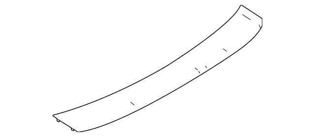 Rear Bumper Protector - Nissan (85064-6JL0A)