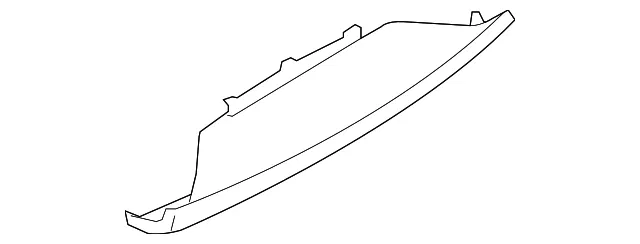 Bumper Step Pad - Nissan (85071-7S000)