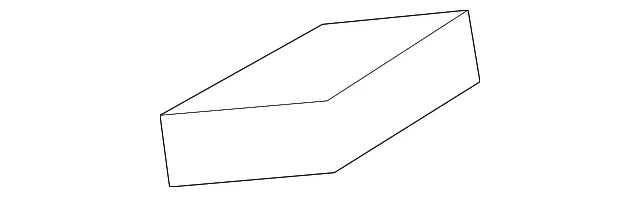 Rear Bumper Spacer - Nissan (850N2-1EA0A)