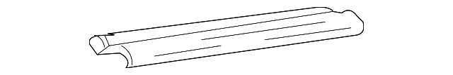 Door Sill Plate - Kia (85871-2G000S8)