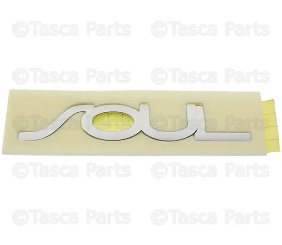 Hatch Emblem - Kia (86310-B2000)