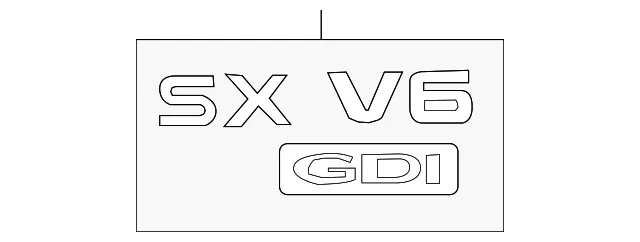 Nameplate - Kia (86318-1U500)