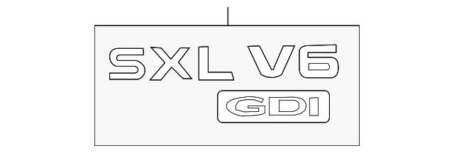 Nameplate - Kia (86318-1U600)