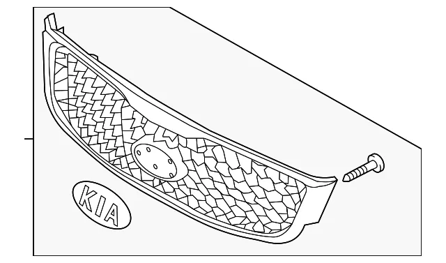 Grille - Kia (86380-C6800)