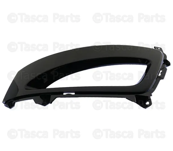 Side Molding - Kia (86551-4C000)