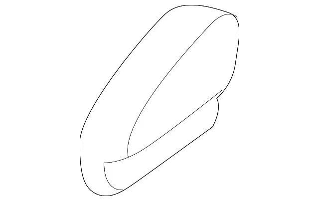 Seat Height Adjuster Handle - Nissan (87396-9KN1A)