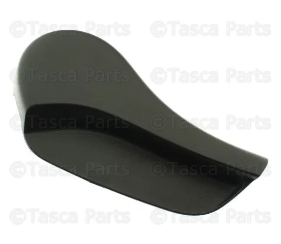 Seat Back Recliner Adjustment Handle - Nissan (87418-4BC3A)