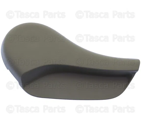 Seat Back Recliner Adjustment Handle - Nissan (87418-4BS3B)