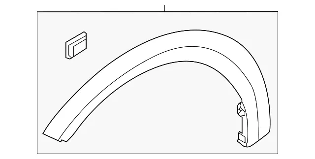 Upper Molding - Passenger Side (RH) - Kia (87712-G5000)