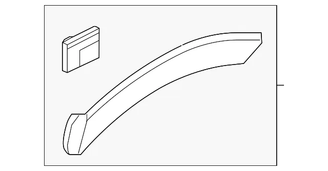 Wheel Opening Molding - Kia (87741-R5000)