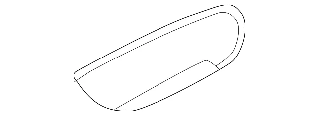 Seat Back Recliner Adjustment Handle - Nissan (88417-6TF0A)