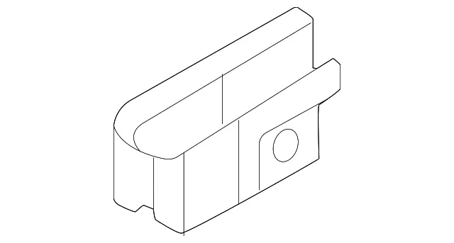 Lift-Gate Hinge - Nissan (90401-3FY0B)