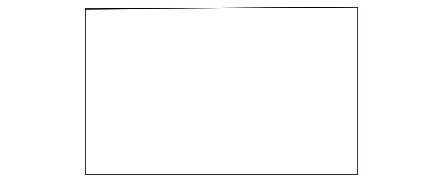 Deck Lid Emblem - Nissan (90893-5EE0A)