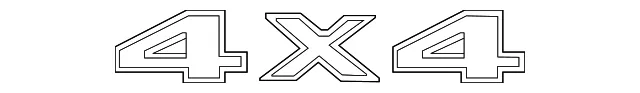 Tailgate Emblem - Nissan (93495-9BU1D)