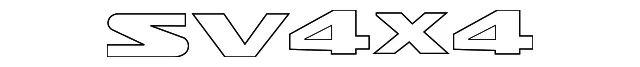 Tailgate Emblem - Nissan (93495-9BU4A)