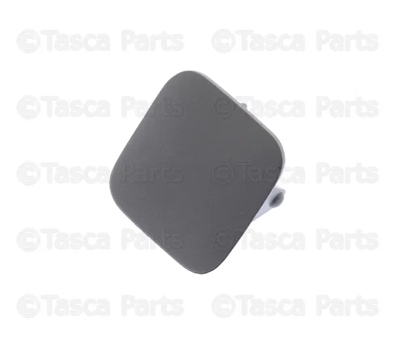 Door Interior Trim Panel Cap - Volvo (9423457)